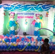 birthday Balloon Decorations